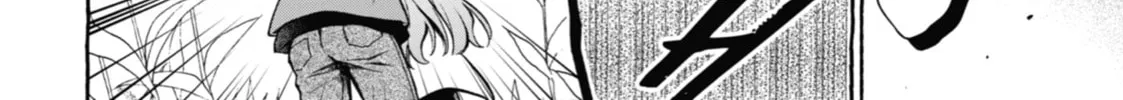 Read Otherside Picnic chapter 19 image 43 on Lezhin