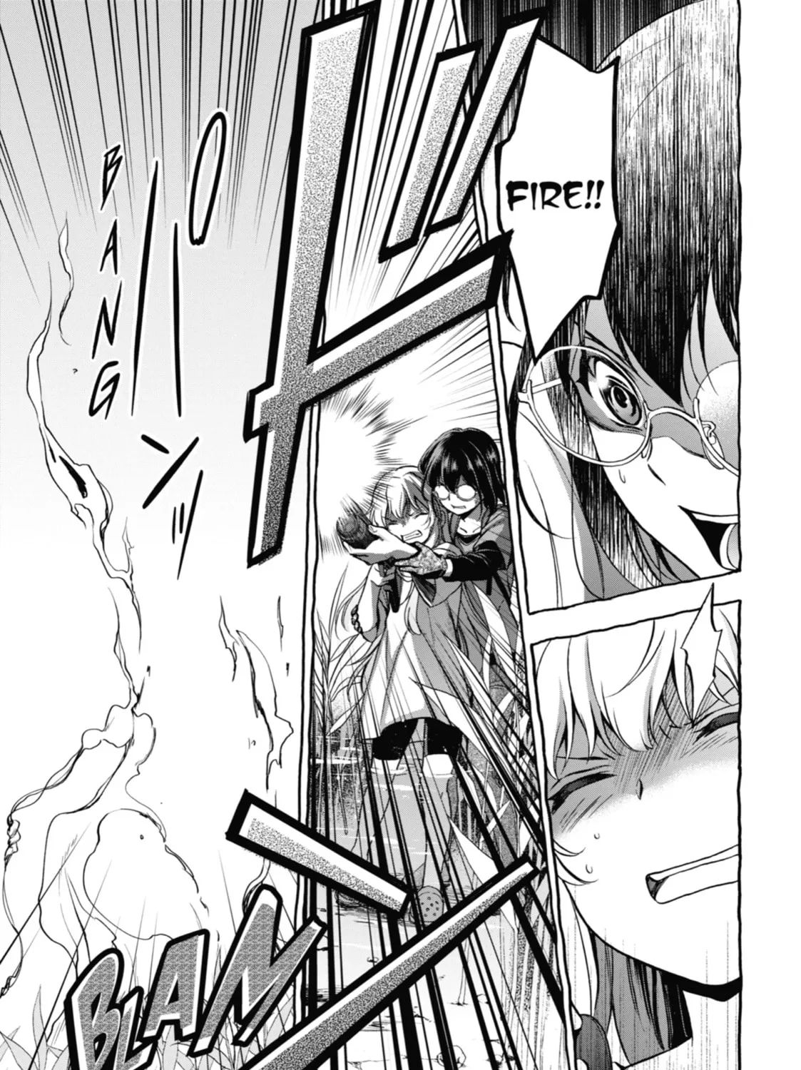 Read Otherside Picnic chapter 19 image 44 on Lezhin