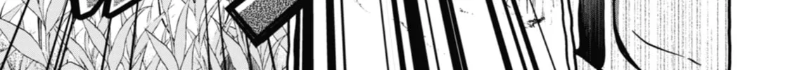 Read Otherside Picnic chapter 19 image 45 on Lezhin