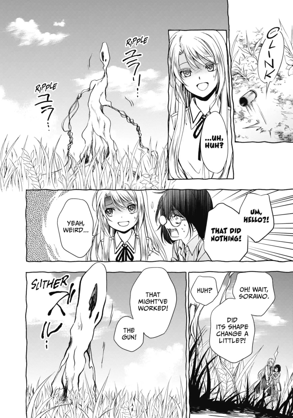 Read Otherside Picnic chapter 2.1 image 6 on Lezhin