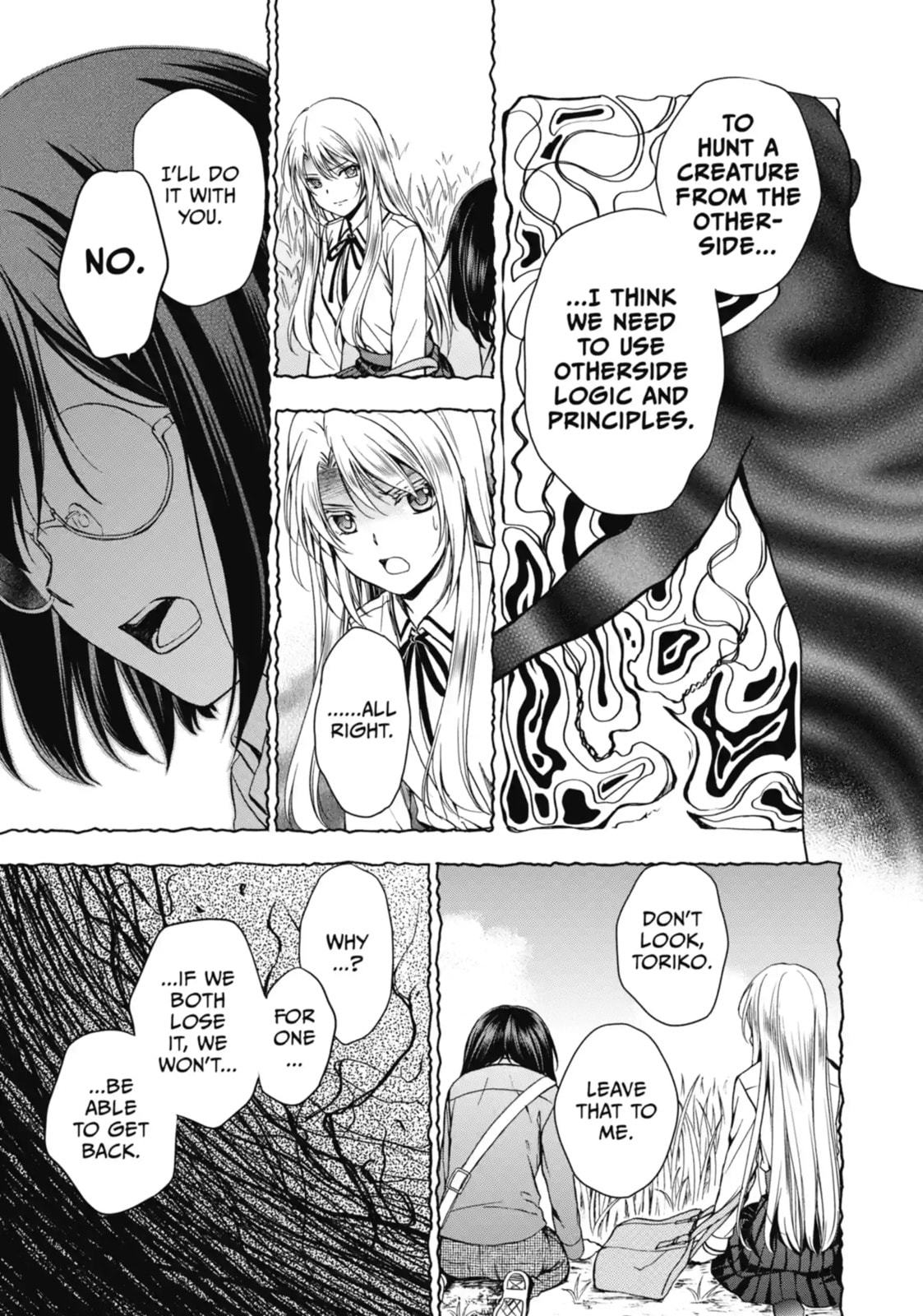 Read Otherside Picnic chapter 2.2 image 2 on Lezhin