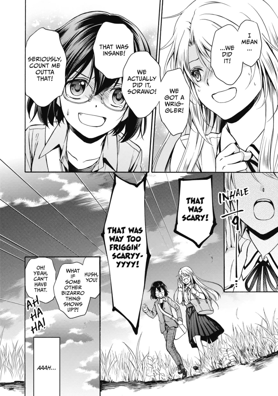Read Otherside Picnic chapter 2.3 image 10 on Lezhin