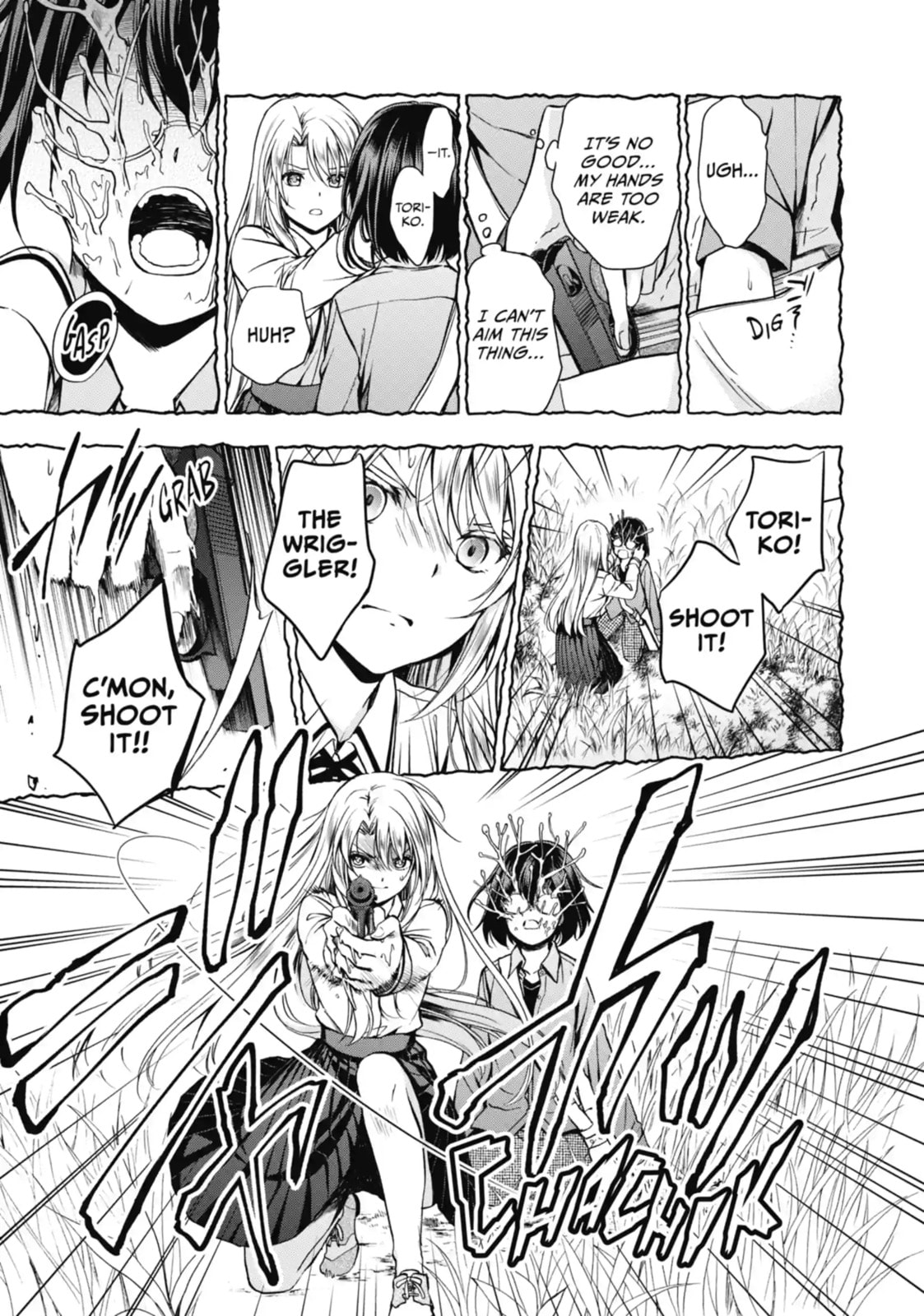 Read Otherside Picnic chapter 2.3 image 3 on Lezhin