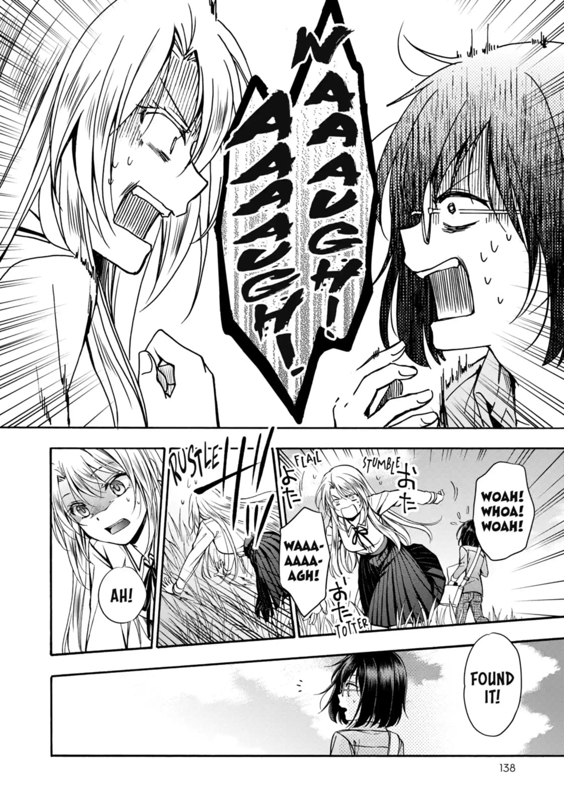 Read Otherside Picnic chapter 2.3 image 8 on Lezhin