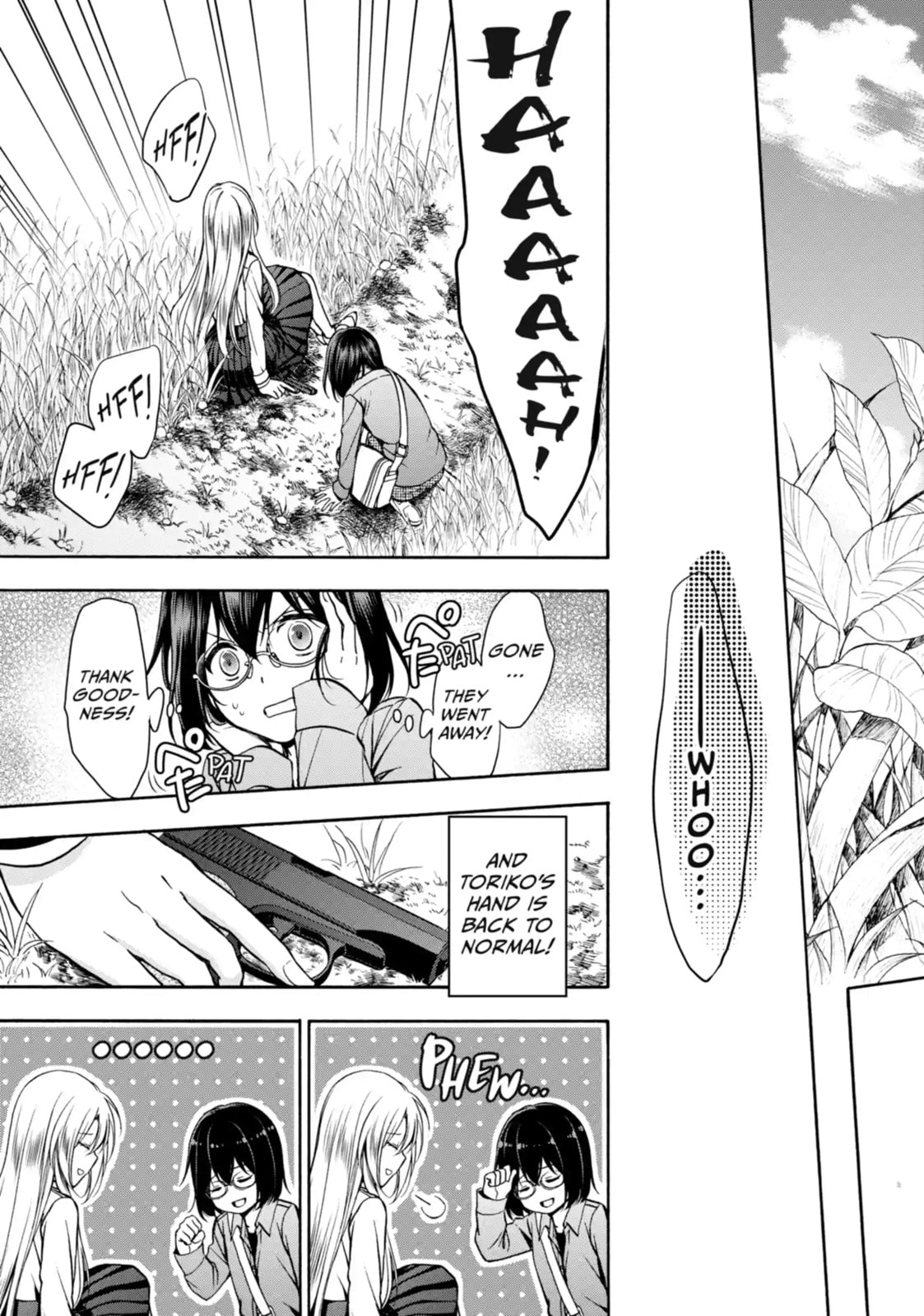 Read Otherside Picnic chapter 2.4 image 7 on Lezhin