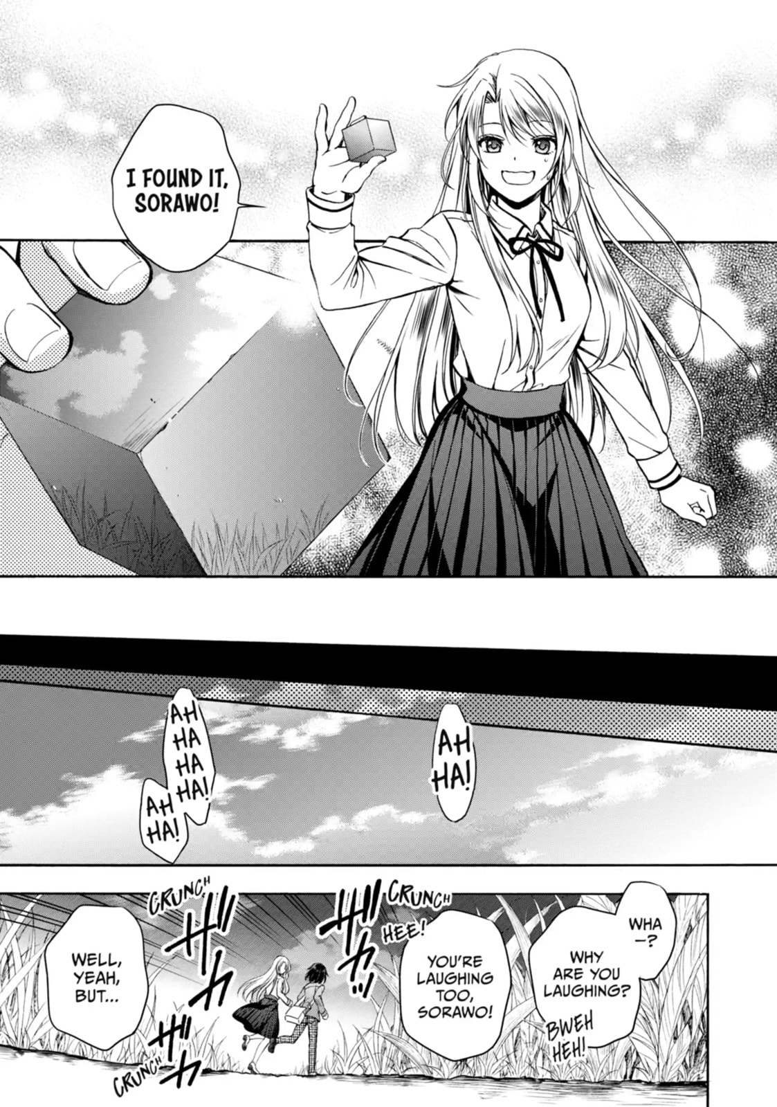 Read Otherside Picnic chapter 2.4 image 9 on Lezhin