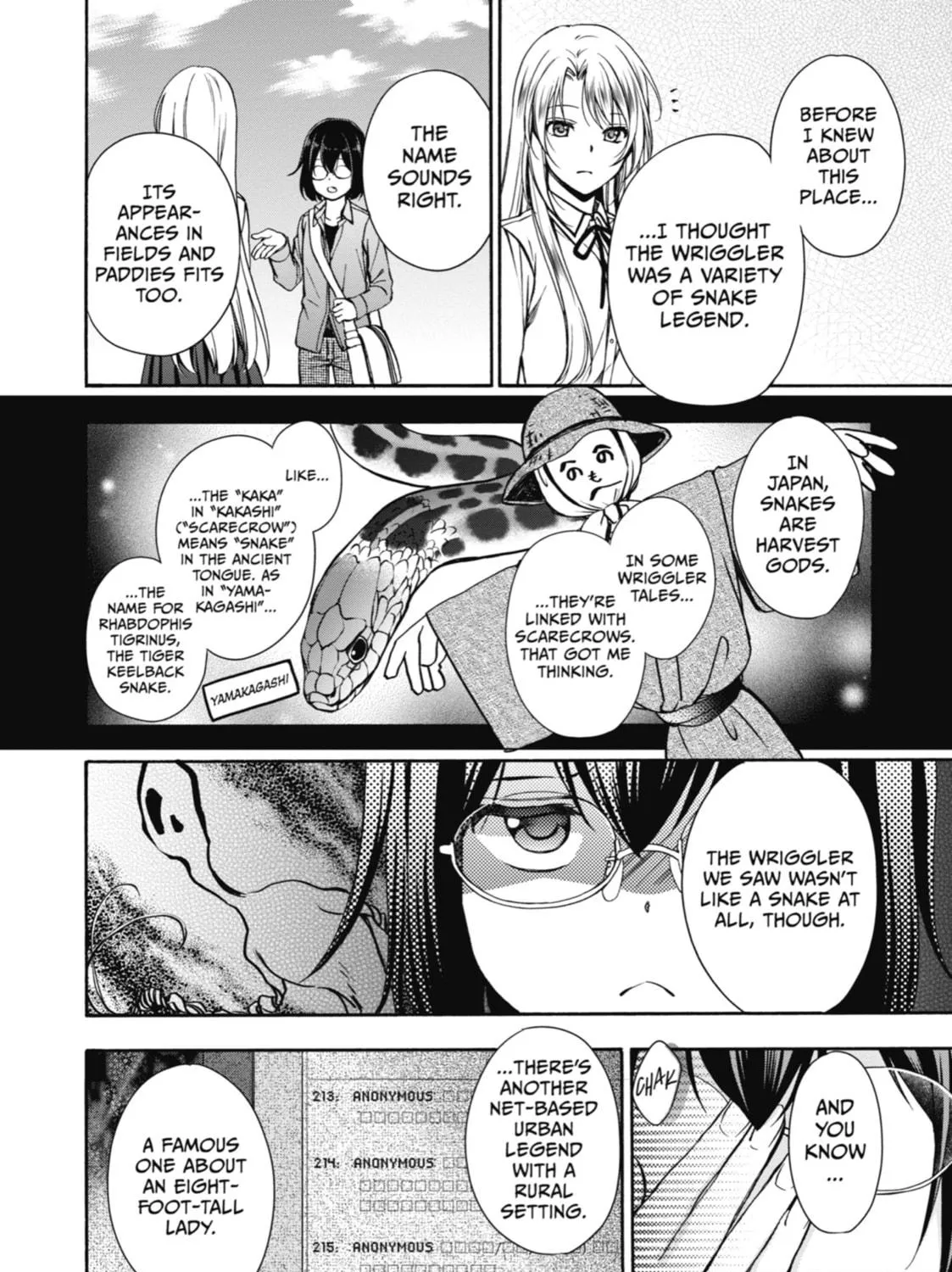 Read Otherside Picnic chapter 2 image 10 on Lezhin