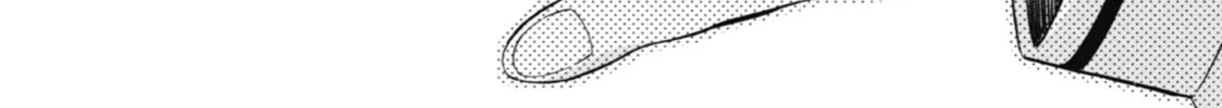 Read Otherside Picnic chapter 2 image 13 on Lezhin