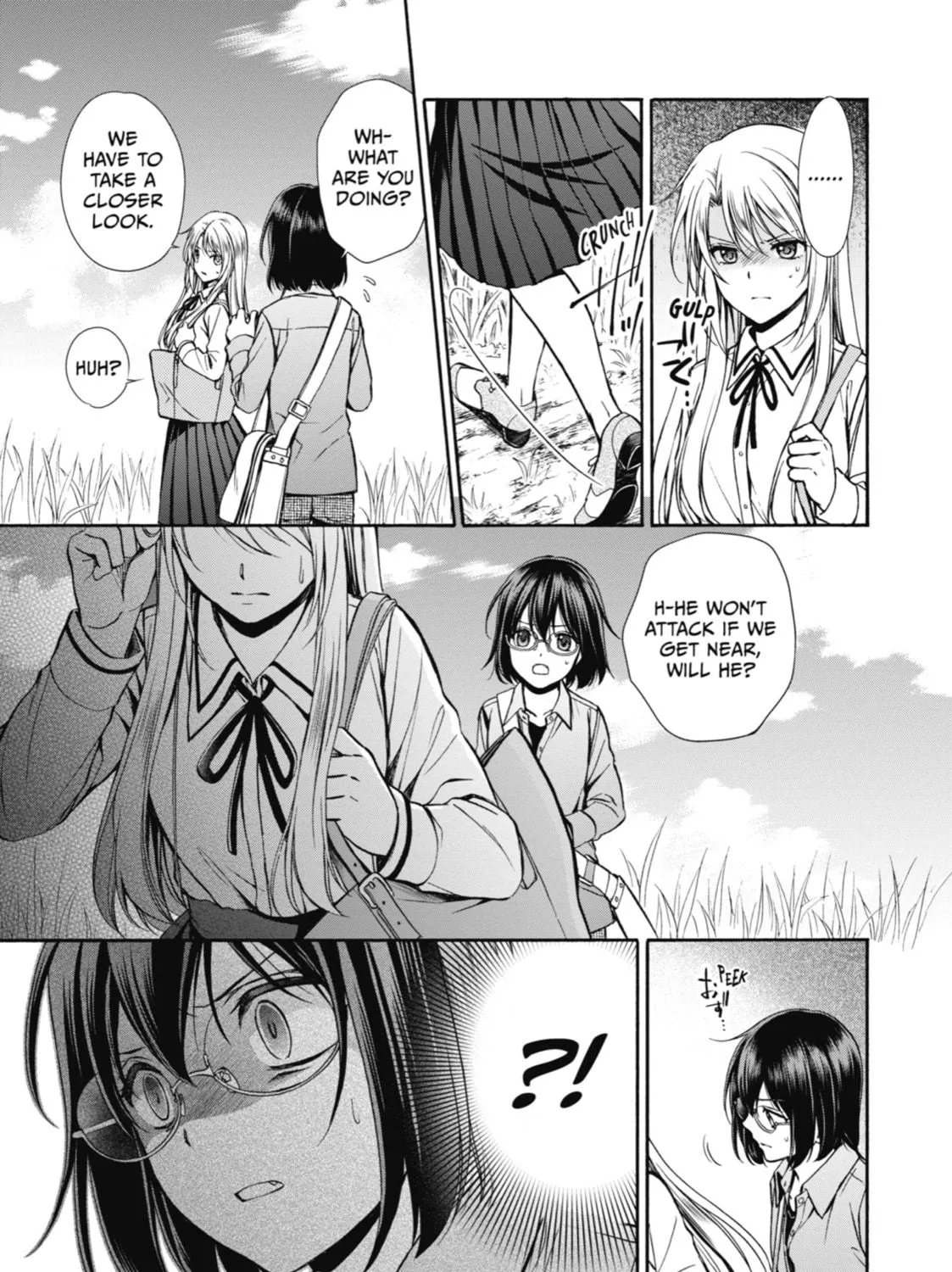 Read Otherside Picnic chapter 2 image 16 on Lezhin