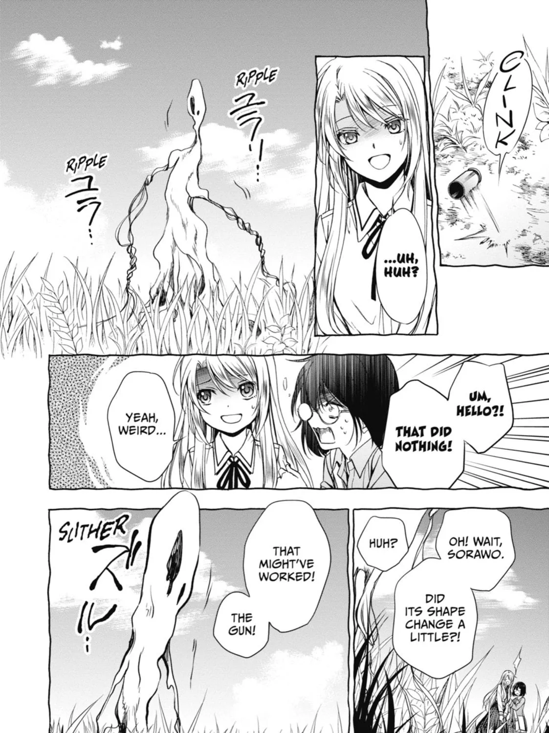 Read Otherside Picnic chapter 2 image 28 on Lezhin