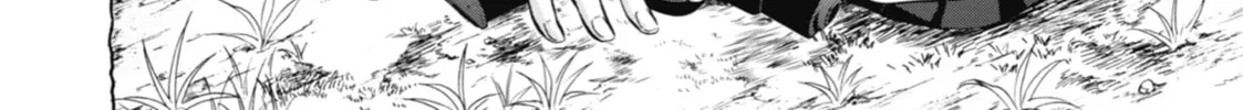 Read Otherside Picnic chapter 2 image 33 on Lezhin