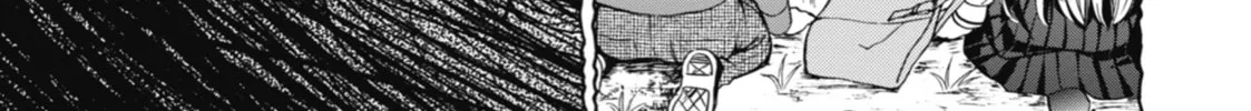 Read Otherside Picnic chapter 2 image 43 on Lezhin