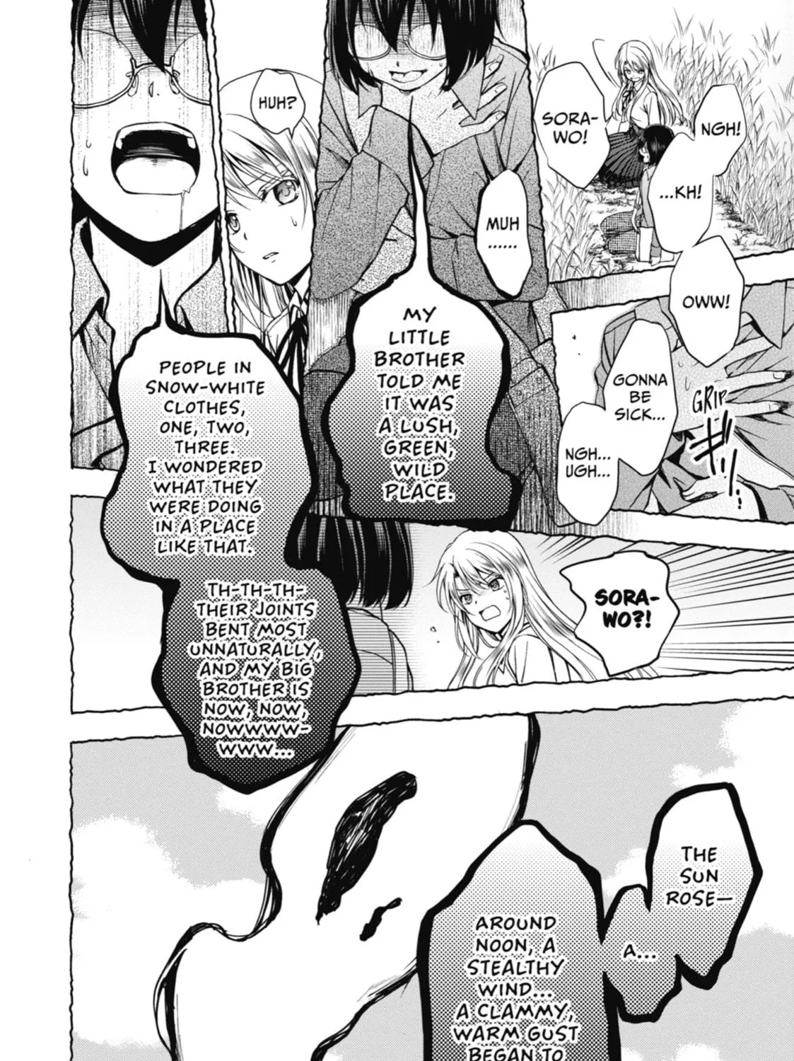 Read Otherside Picnic chapter 2 image 48 on Lezhin
