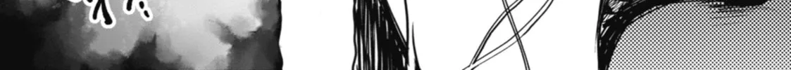 Read Otherside Picnic chapter 2 image 51 on Lezhin