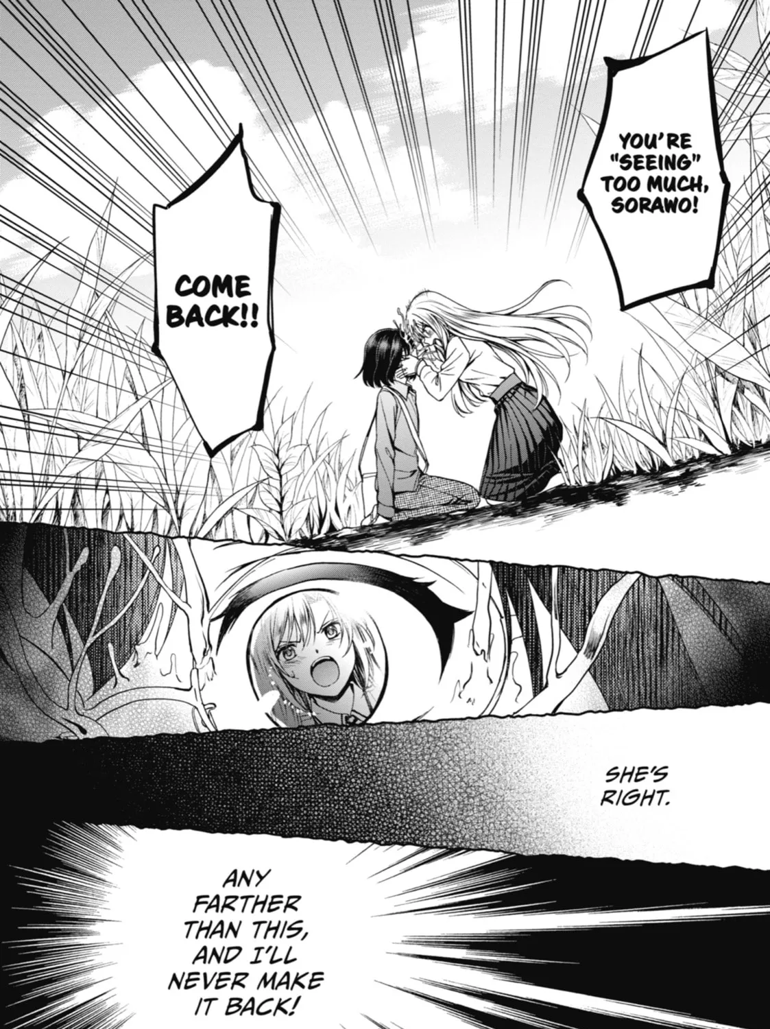 Read Otherside Picnic chapter 2 image 62 on Lezhin