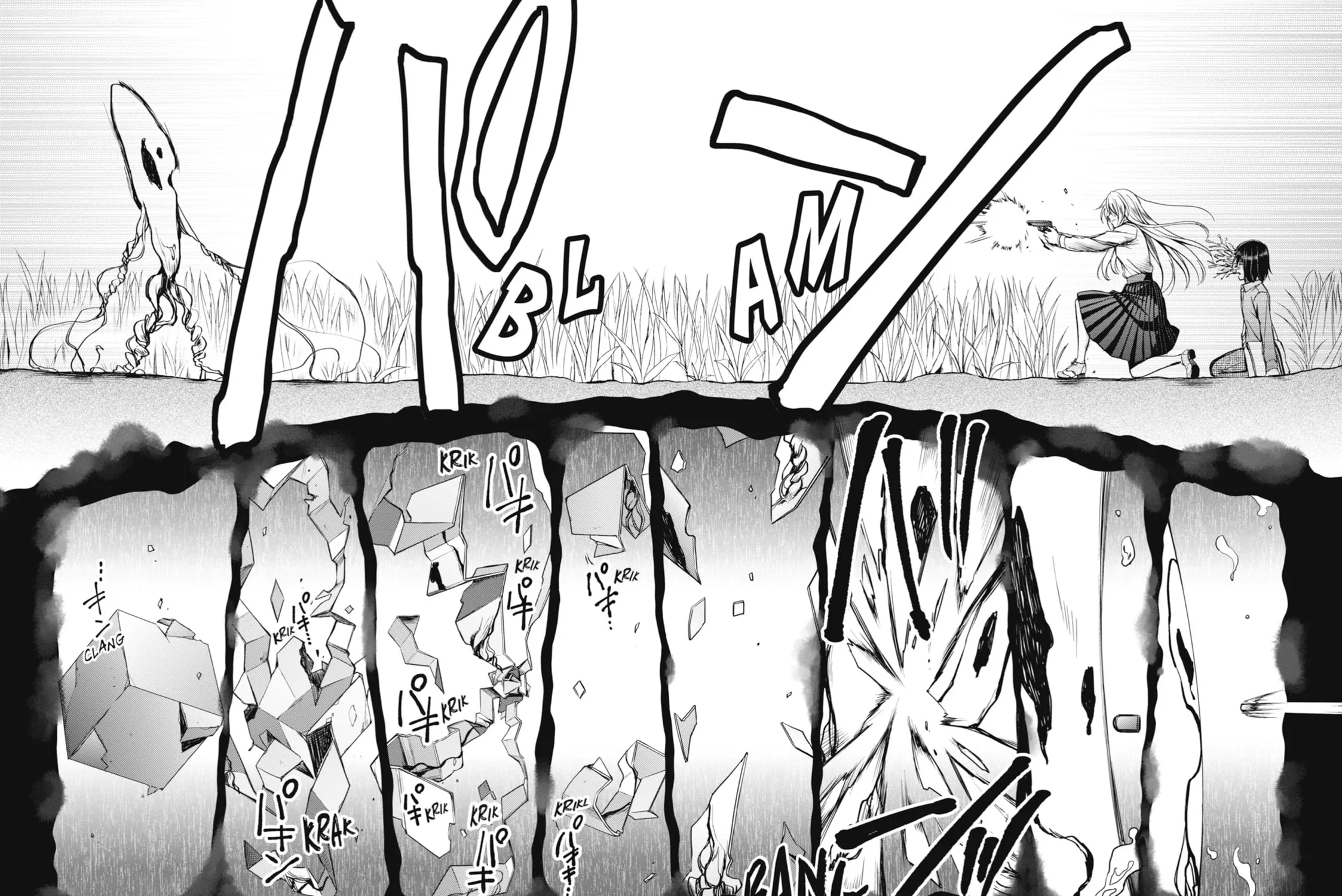 Read Otherside Picnic chapter 2 image 66 on Lezhin