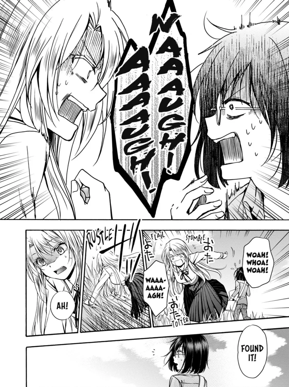 Read Otherside Picnic chapter 2 image 70 on Lezhin