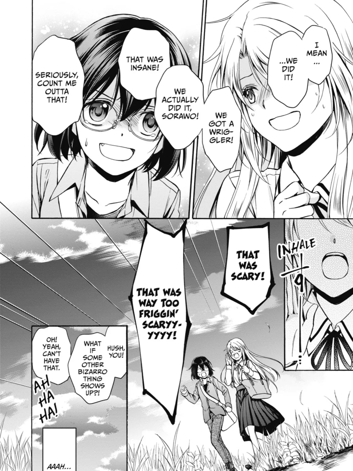 Read Otherside Picnic chapter 2 image 74 on Lezhin