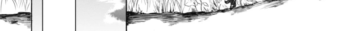 Read Otherside Picnic chapter 2 image 75 on Lezhin