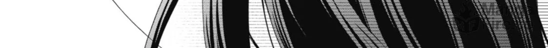 Read Otherside Picnic chapter 2 image 77 on Lezhin