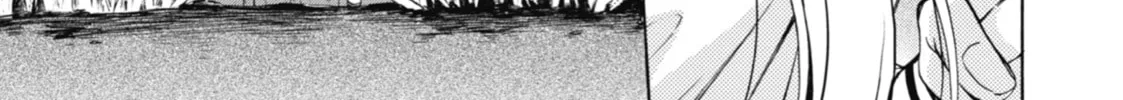 Read Otherside Picnic chapter 2 image 81 on Lezhin