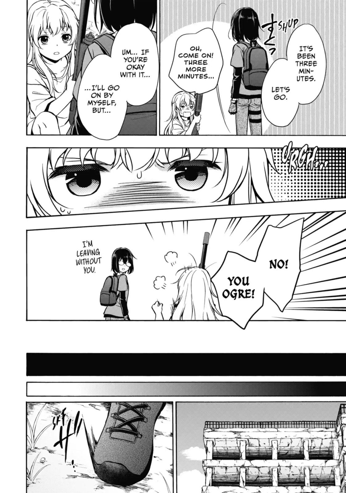 Read Otherside Picnic chapter 20.1 image 2 on Lezhin