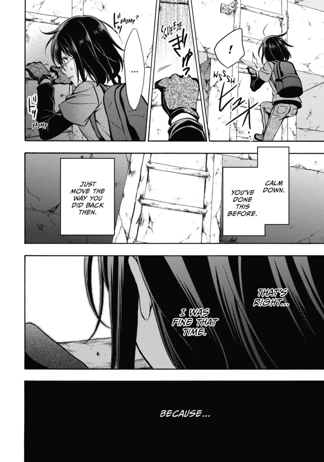 Read Otherside Picnic chapter 20.1 image 6 on Lezhin
