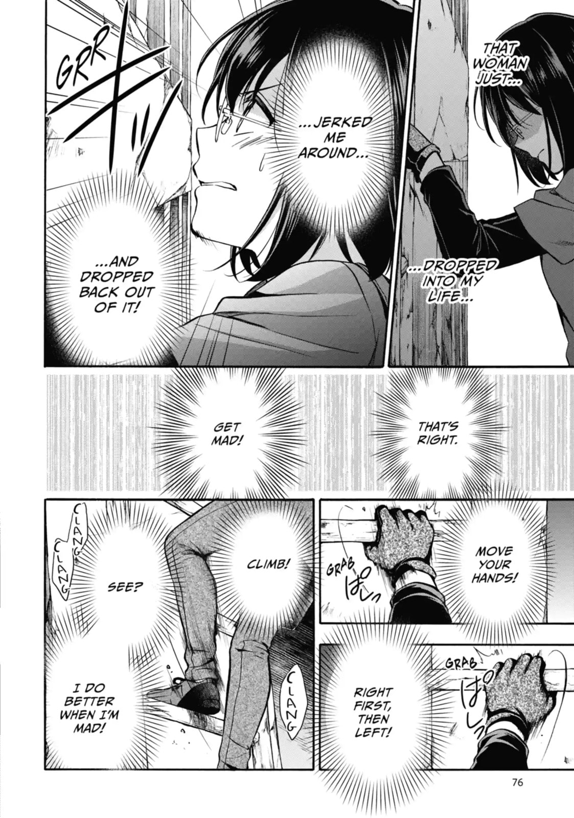 Read Otherside Picnic chapter 20.2 image 0 on Lezhin