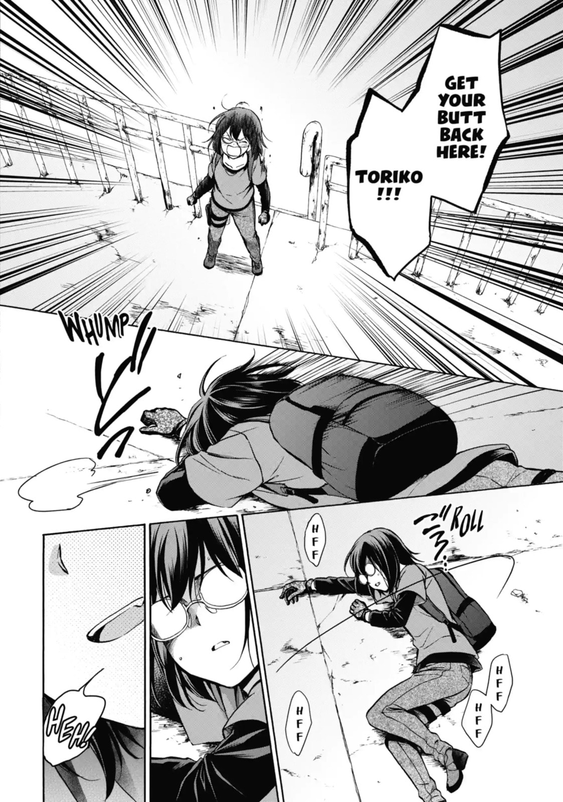 Read Otherside Picnic chapter 20.2 image 2 on Lezhin