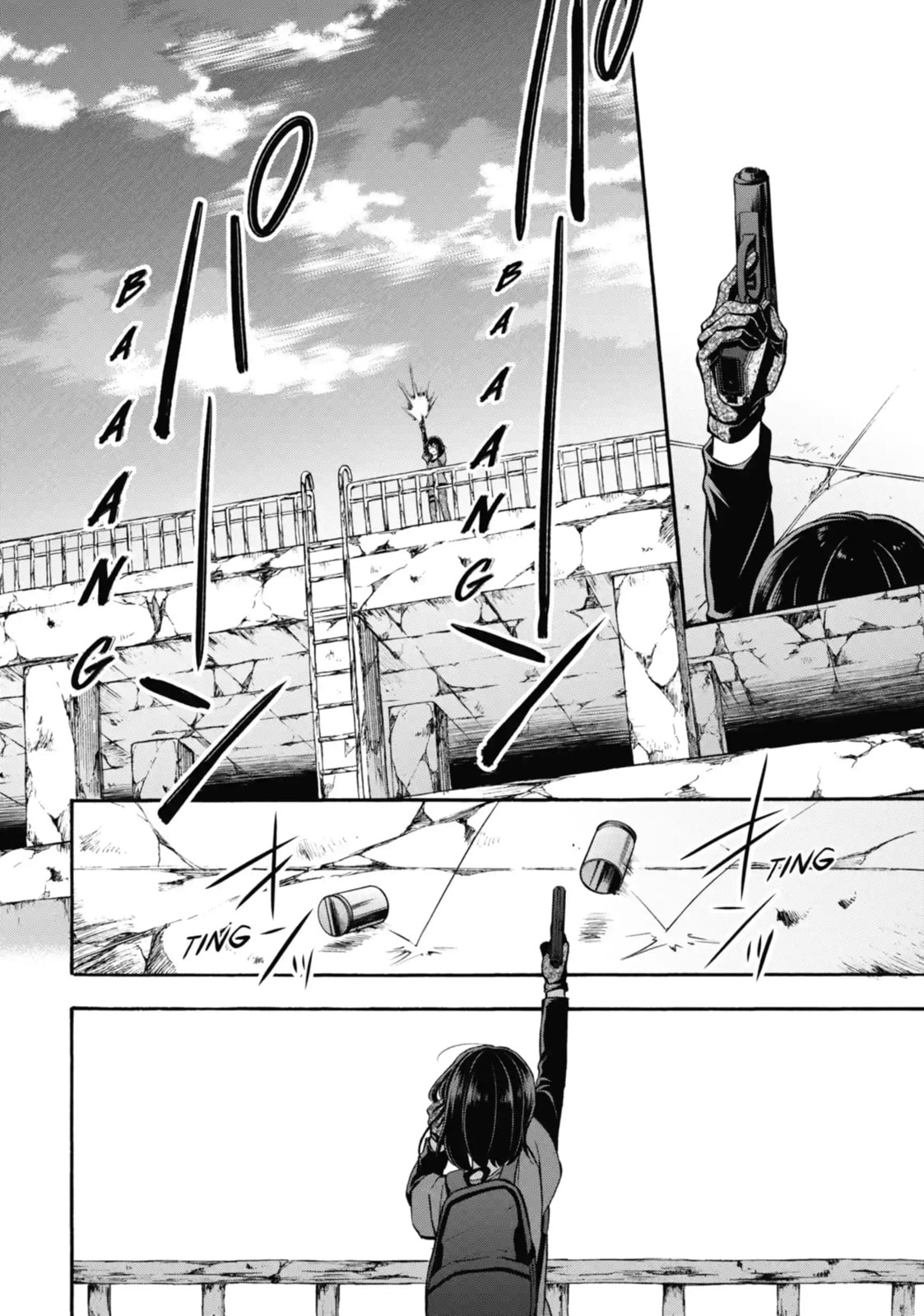 Read Otherside Picnic chapter 20.2 image 4 on Lezhin