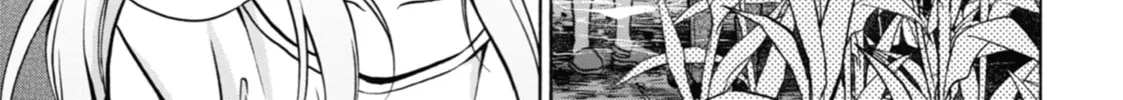 Read Otherside Picnic chapter 20 image 1 on Lezhin