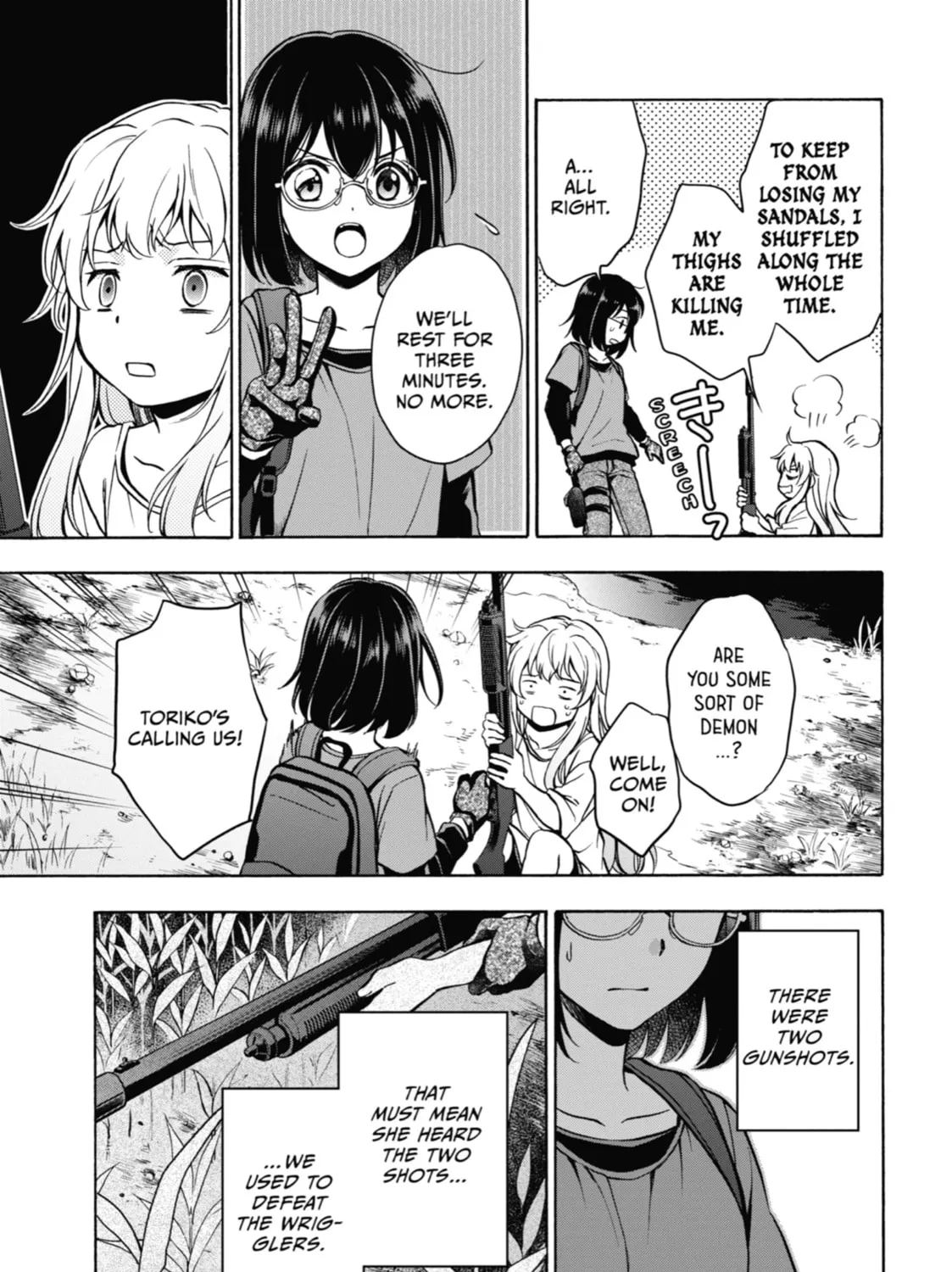 Read Otherside Picnic chapter 20 image 12 on Lezhin