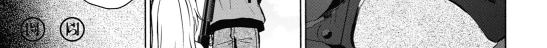 Read Otherside Picnic chapter 20 image 21 on Lezhin