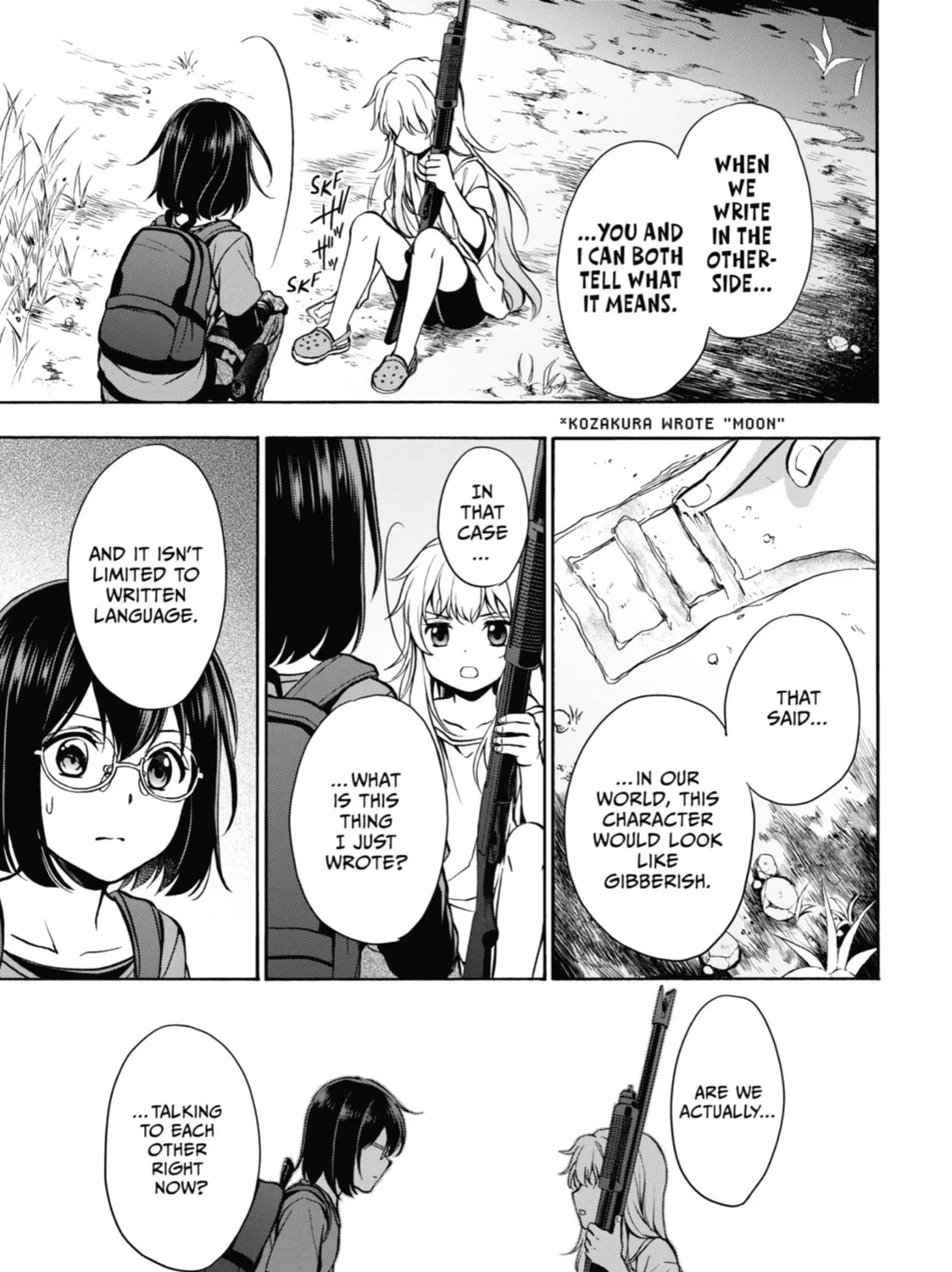 Read Otherside Picnic chapter 20 image 24 on Lezhin