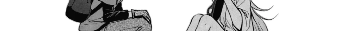 Read Otherside Picnic chapter 20 image 25 on Lezhin