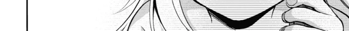 Read Otherside Picnic chapter 20 image 27 on Lezhin