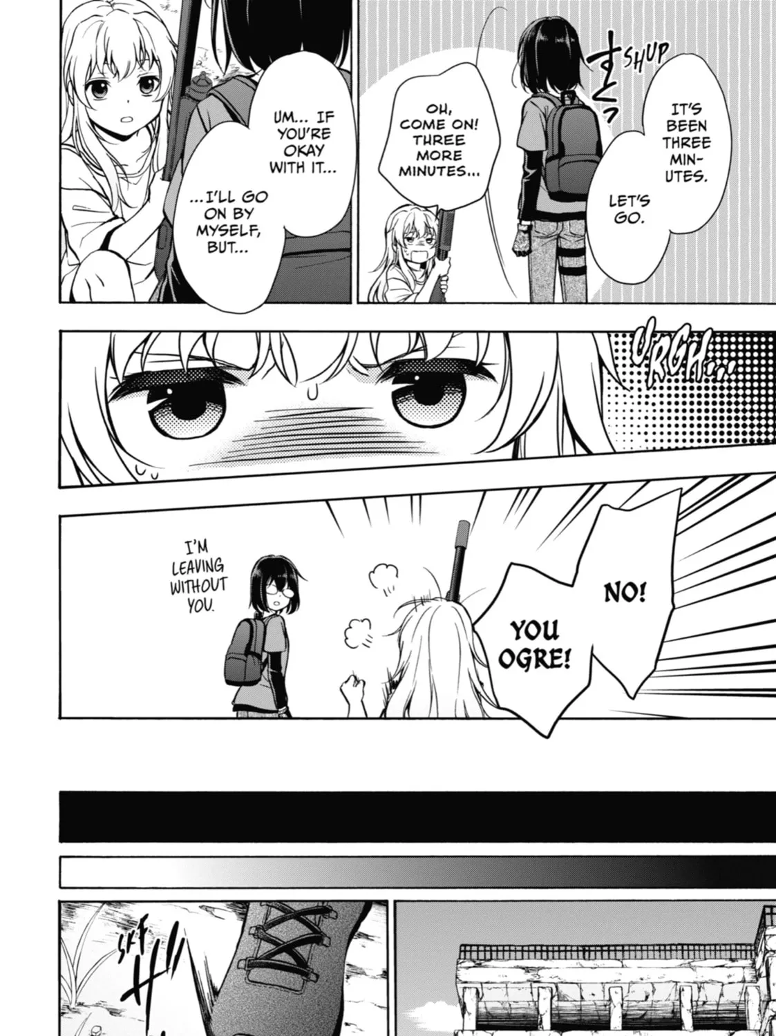 Read Otherside Picnic chapter 20 image 30 on Lezhin