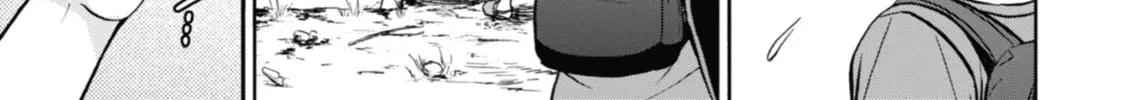 Read Otherside Picnic chapter 20 image 33 on Lezhin
