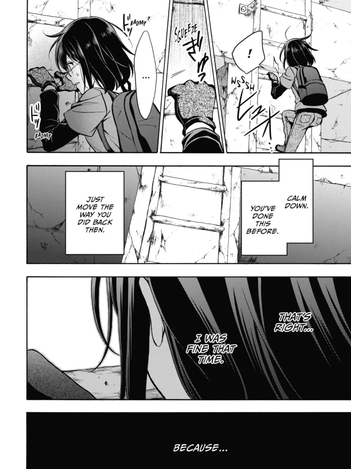 Read Otherside Picnic chapter 20 image 38 on Lezhin
