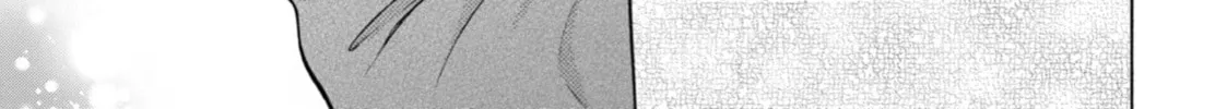 Read Otherside Picnic chapter 20 image 45 on Lezhin