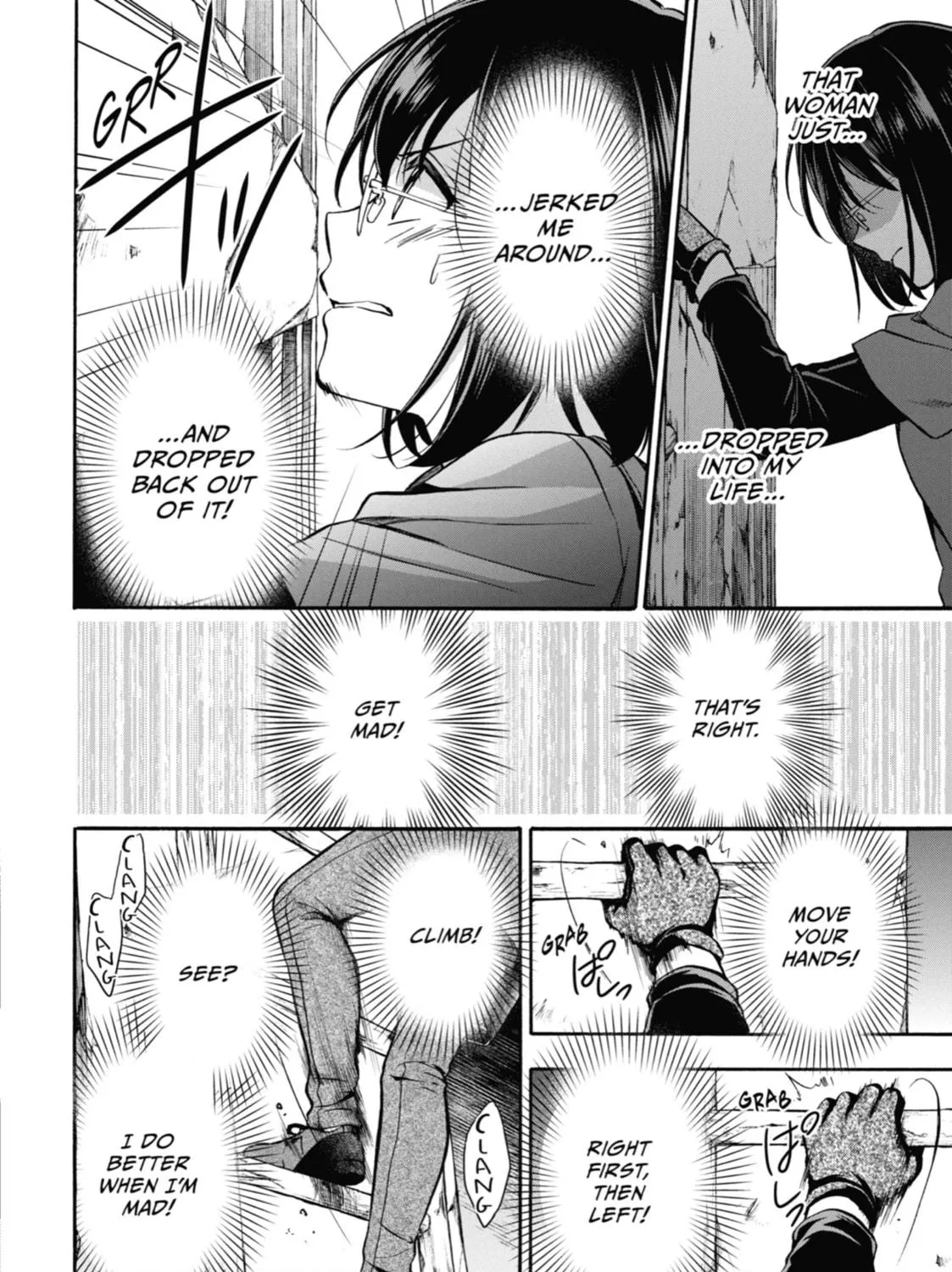 Read Otherside Picnic chapter 20 image 46 on Lezhin