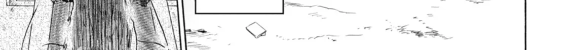 Read Otherside Picnic chapter 20 image 57 on Lezhin
