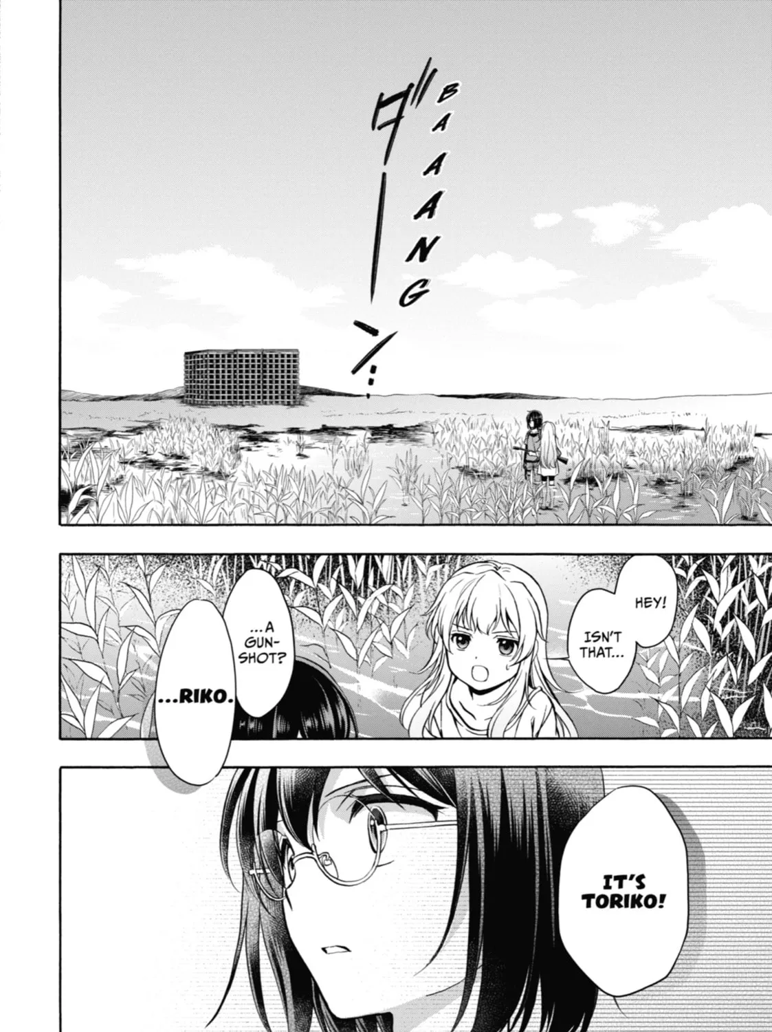 Read Otherside Picnic chapter 20 image 6 on Lezhin
