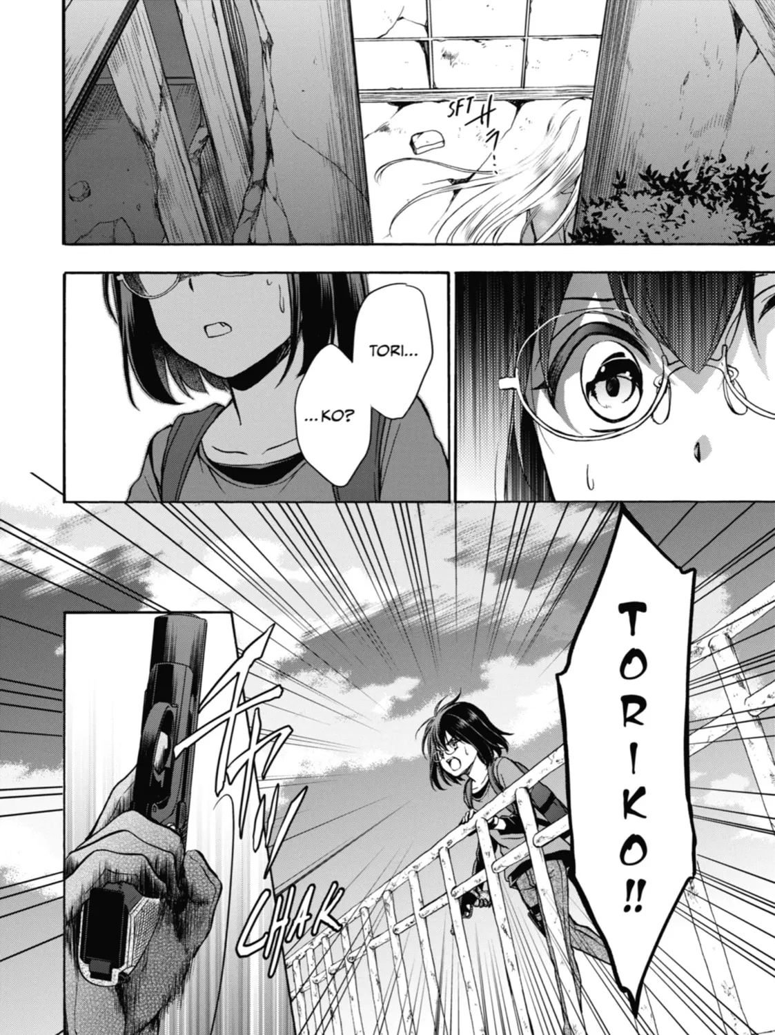 Read Otherside Picnic chapter 20 image 62 on Lezhin