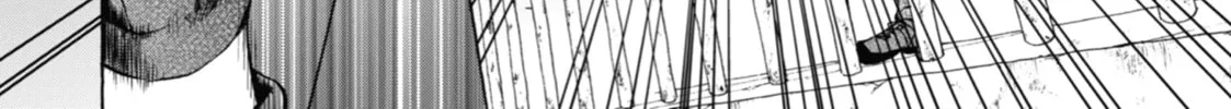 Read Otherside Picnic chapter 20 image 63 on Lezhin