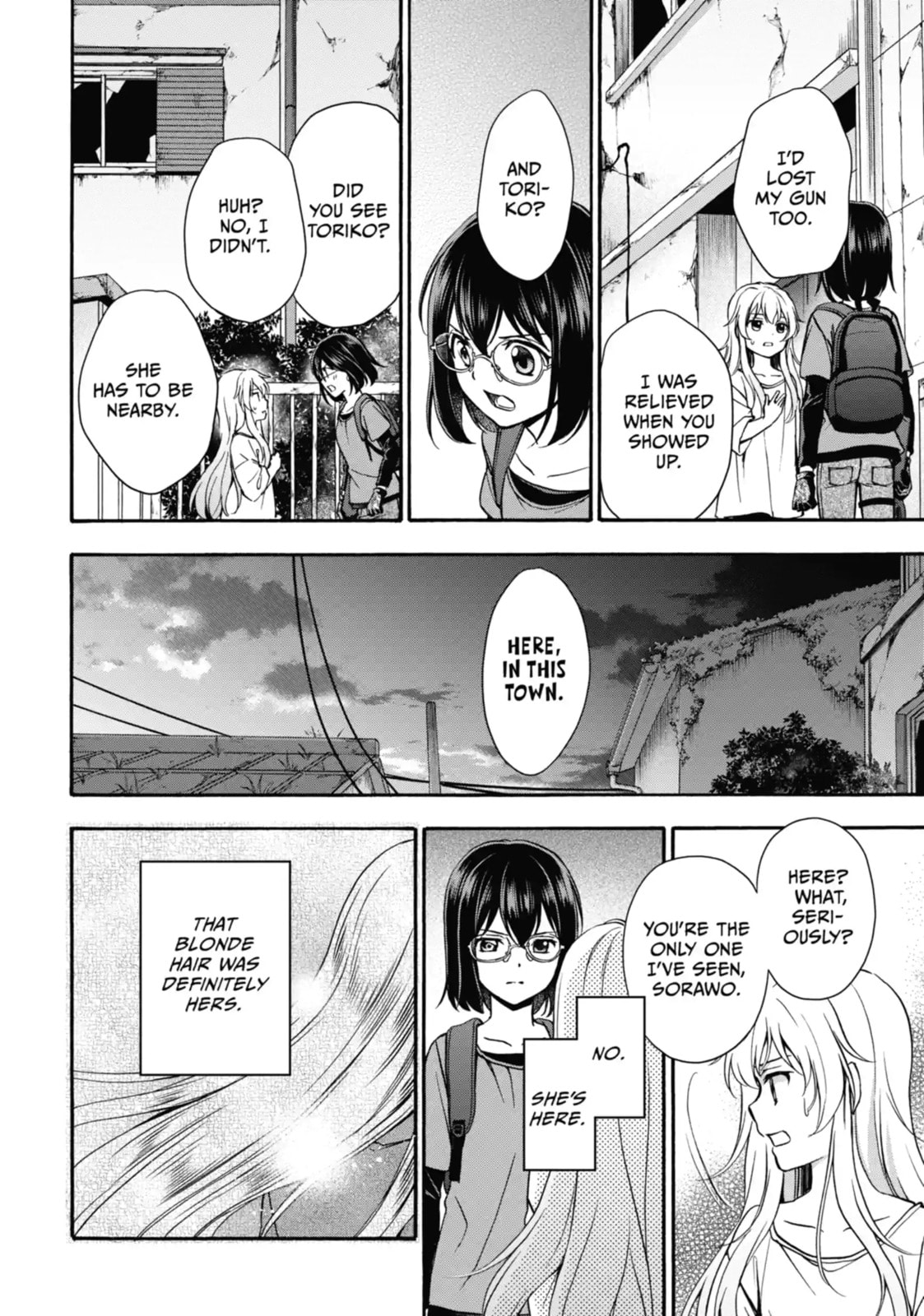 Read Otherside Picnic chapter 21.1 image 12 on Lezhin