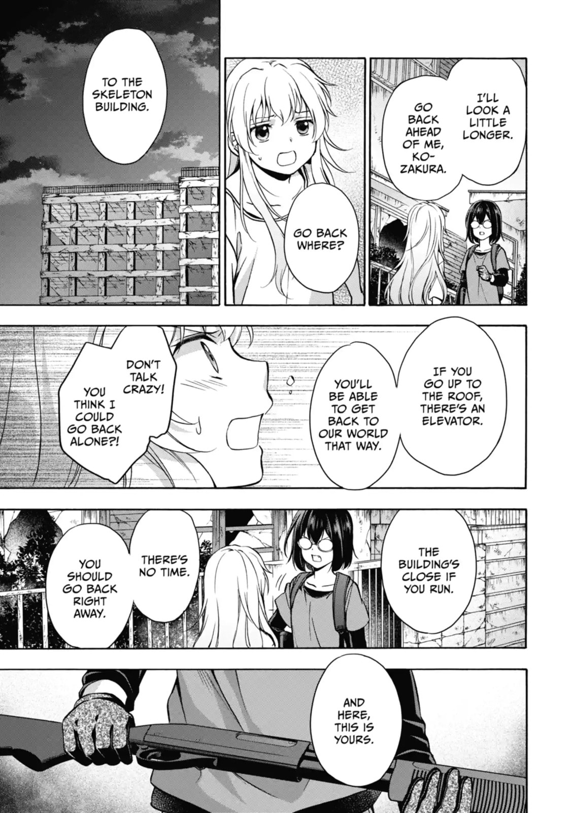 Read Otherside Picnic chapter 21.1 image 13 on Lezhin