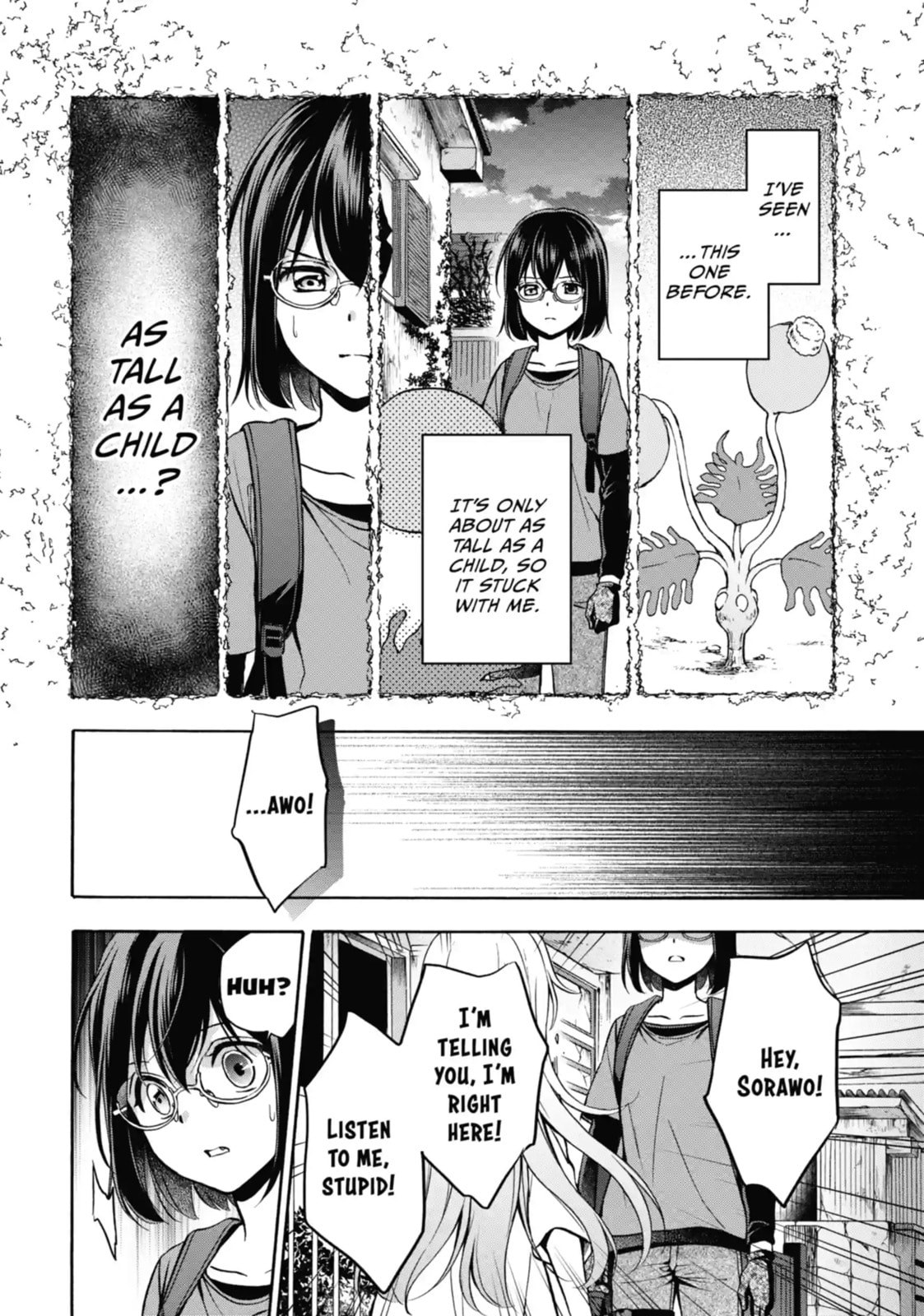 Read Otherside Picnic chapter 21.1 image 8 on Lezhin