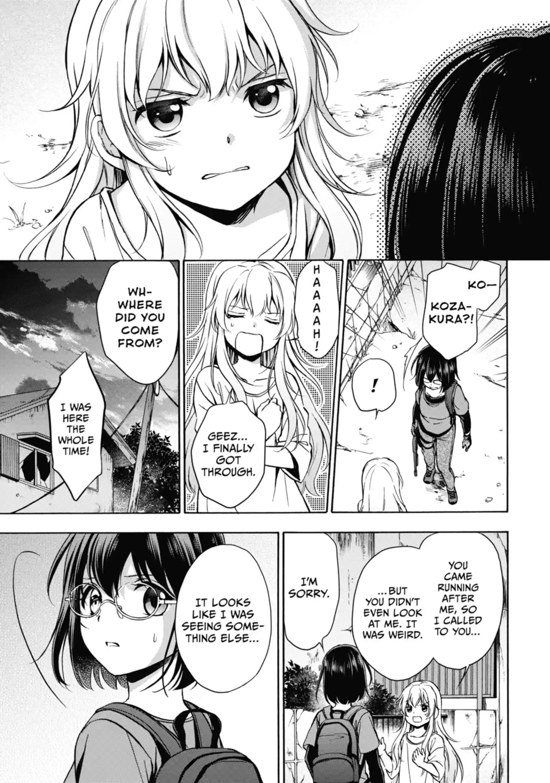 Read Otherside Picnic chapter 21.1 image 9 on Lezhin