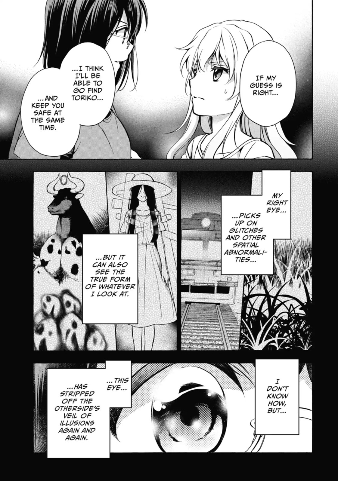 Read Otherside Picnic chapter 21.2 image 6 on Lezhin